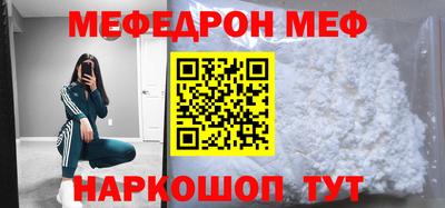 дурь Рязань