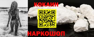 бошки Рузаевка