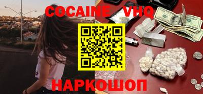 дурь Рязань