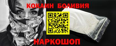 дурь Рязань
