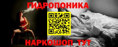 наркотики Рыбинск