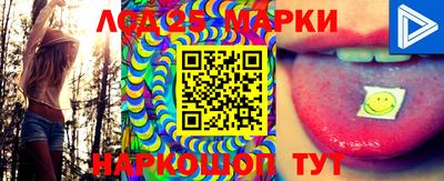 наркотики Рыбинск