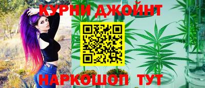 бошки Рузаевка