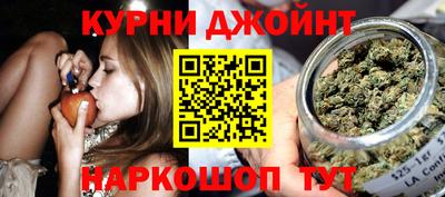 наркотики Рыбинск