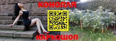 дурь Рязань