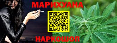наркотики Рыбинск