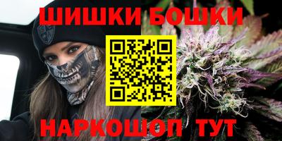 дурь Рязань