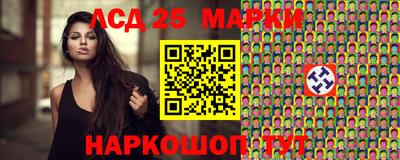 наркотики Рыбинск