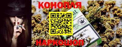 дурь Рязань