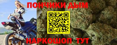 дурь Рязань