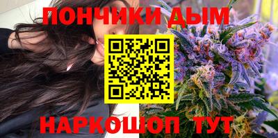 дурь Рязань