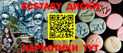 дурь Рязань