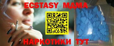 дурь Рязань