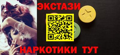 дурь Рязань