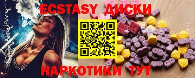 бошки Рузаевка