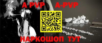 дурь Рязань