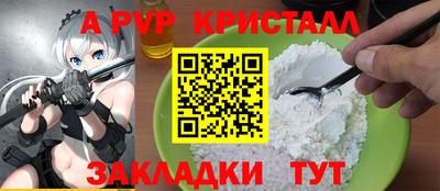 дурь Рязань