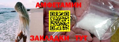 дурь Рязань