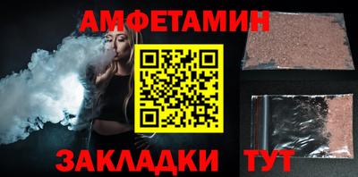 бошки Рузаевка
