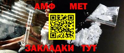 дурь Рязань