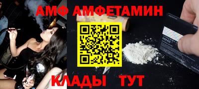 дурь Рязань