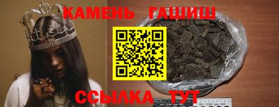 дурь Рязань