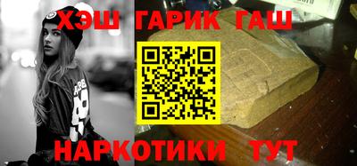 наркотики Рыбинск