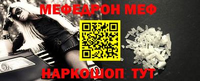 наркотики Рыбинск