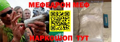наркотики Рыбинск